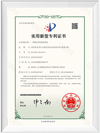 一种硅芯管的收卷装置